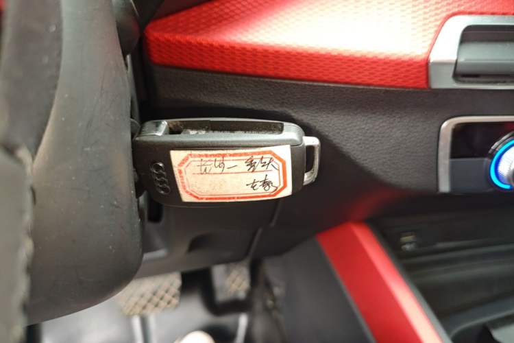 Used Audi Q2L 2018 35 TFSI Fashion Dynamic Version China V Emission Standard Vehicle Key