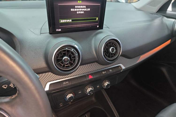 Used Audi Q2L 2018 35 TFSI Launch Exclusive Edition China VI Audio And AC Panel
