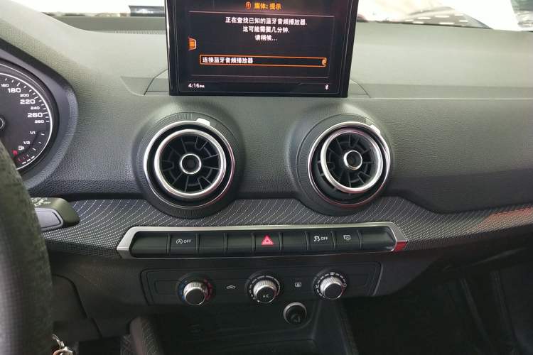 Used Audi Q2L 2018 35 TFSI Launch Exclusive Edition China V Audio And AC Panel