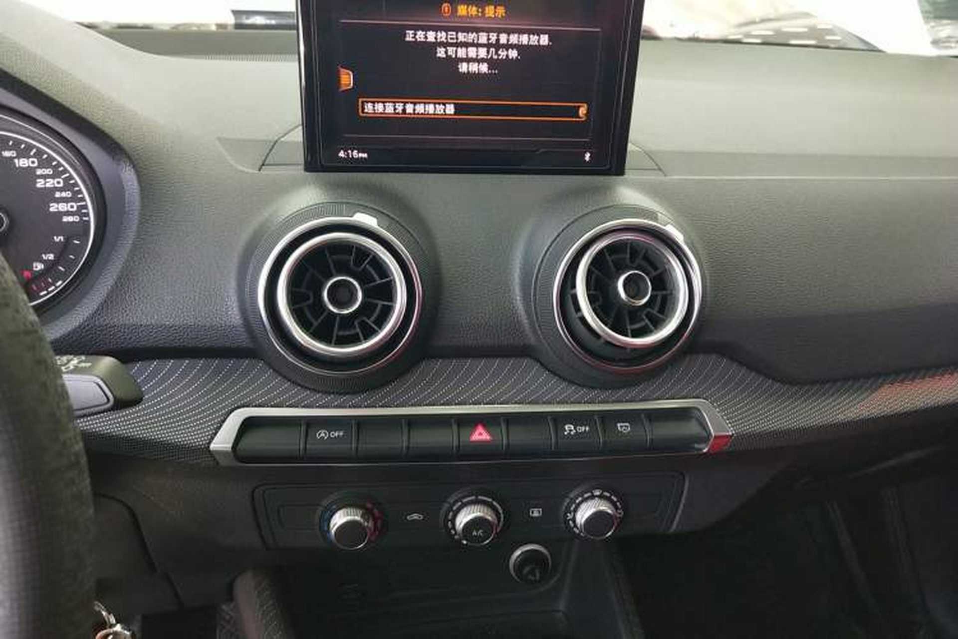 Used Audi Q2L 2018 35 TFSI Launch Exclusive Edition China V Audio And AC Panel