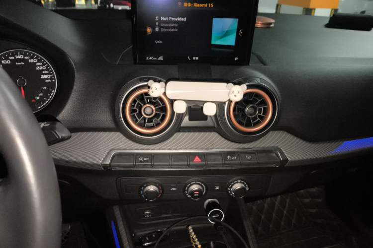 Used Audi Q2L 2018 35 TFSI Launch Exclusive Edition China V Audio And AC Panel
