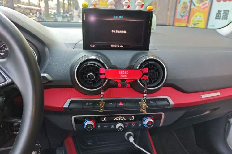 Used Audi Q2L 2018 35 TFSI Launch Exclusive Edition China V Audio And AC Panel