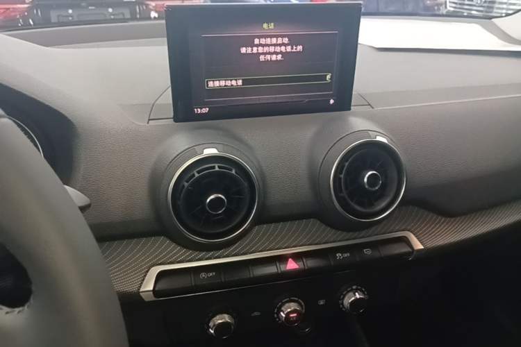 Used Audi Q2L 2018 35 TFSI Launch Exclusive Edition China VI Audio And AC Panel