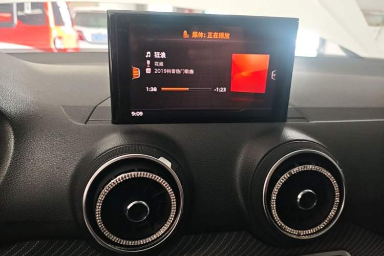 Used Audi Q2L 2018 35 TFSI Launch Exclusive Edition China V Audio And AC Panel