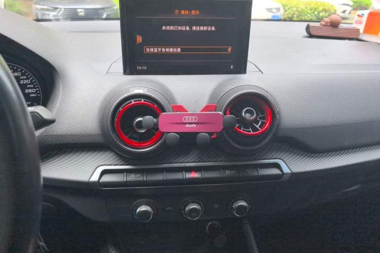 Used Audi Q2L 2018 35 TFSI Launch Exclusive Edition China V Audio And AC Panel