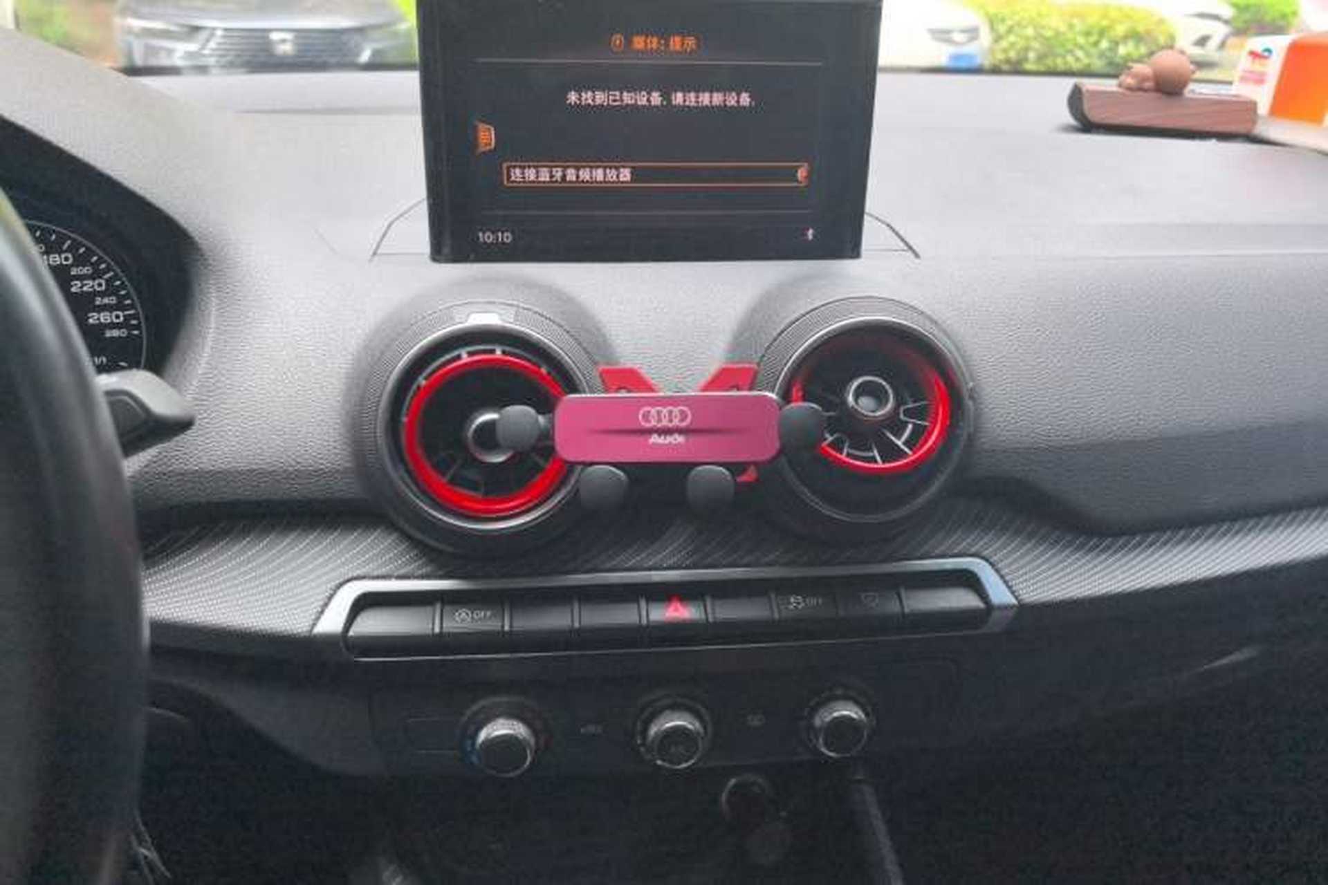Used Audi Q2L 2018 35 TFSI Launch Exclusive Edition China V Audio And AC Panel