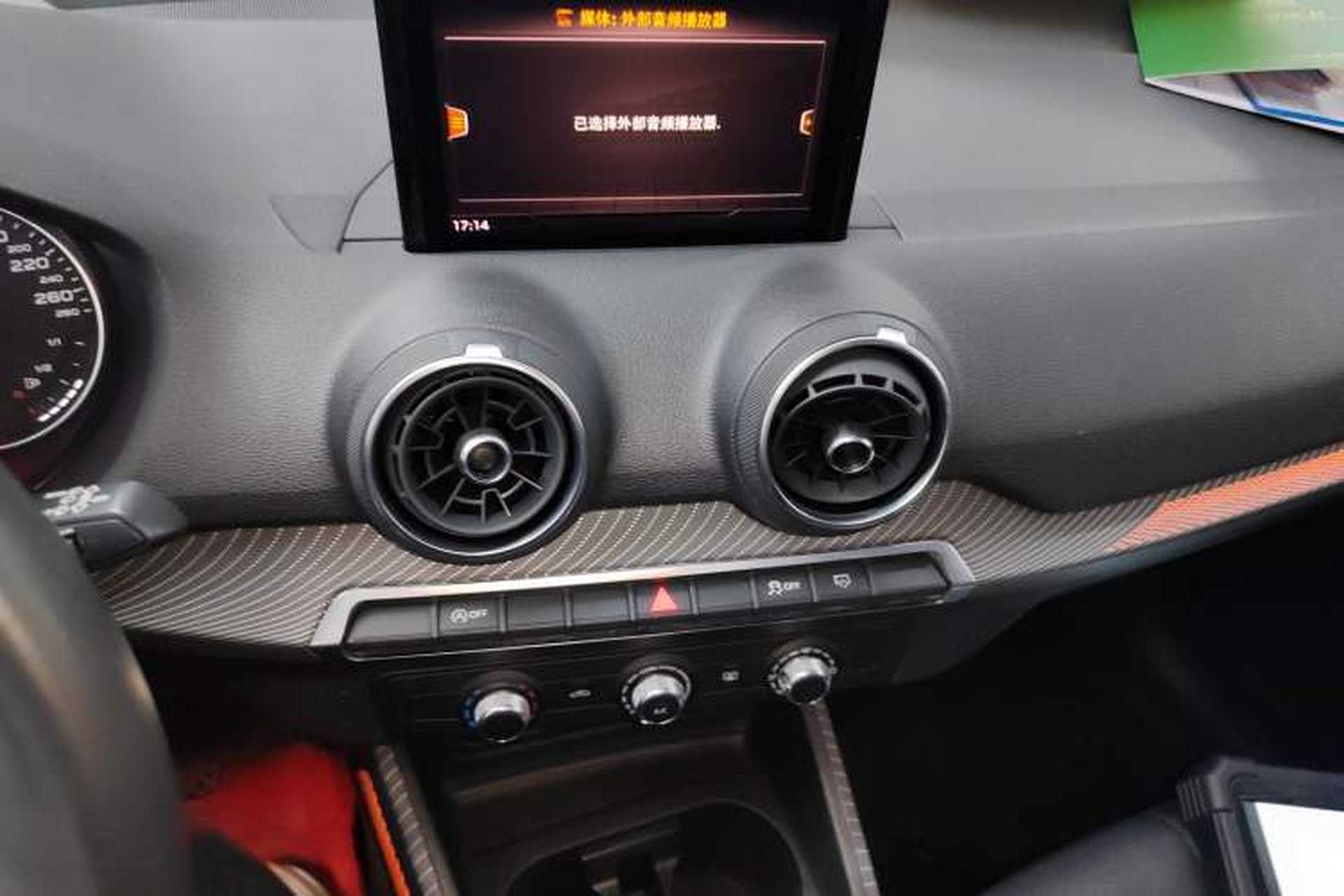 Used Audi Q2L 2018 35 TFSI Launch Exclusive Edition China VI Audio And AC Panel