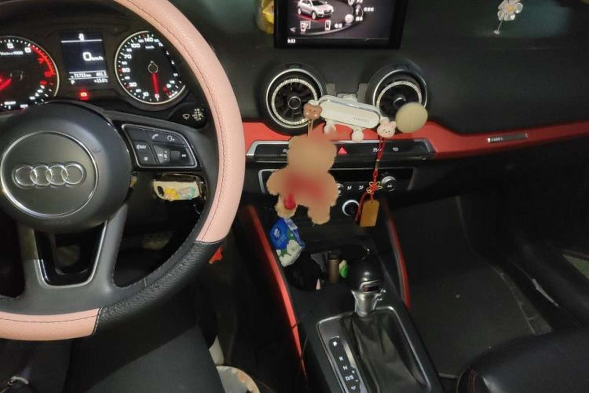 Used Audi Q2L 2018 35 TFSI Fashion Dynamic Version China VI Emission Standard Audio And AC Panel