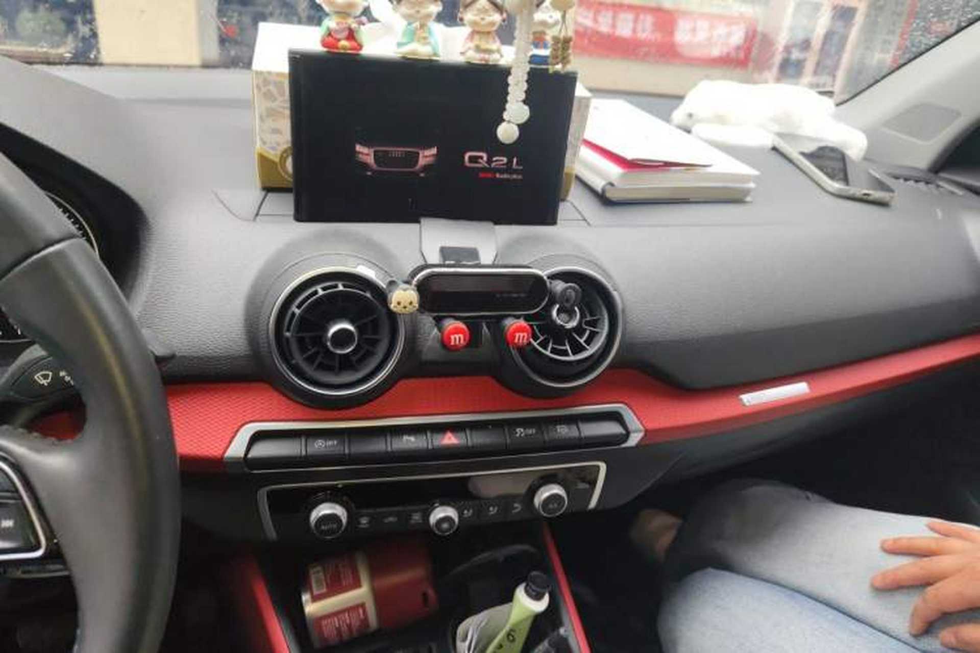 Used Audi Q2L 2018 35 TFSI Fashion Dynamic Version China VI Emission Standard Audio And AC Panel