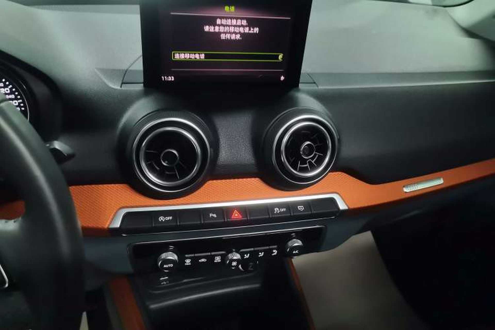 Used Audi Q2L 2018 35 TFSI Fashionable & Elegant Version China VI Emission Standard Audio And AC Panel