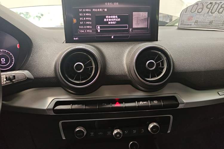 Used Audi Q2L 2018 35 TFSI Luxury Attractive Model China V Standard Audio And AC Panel