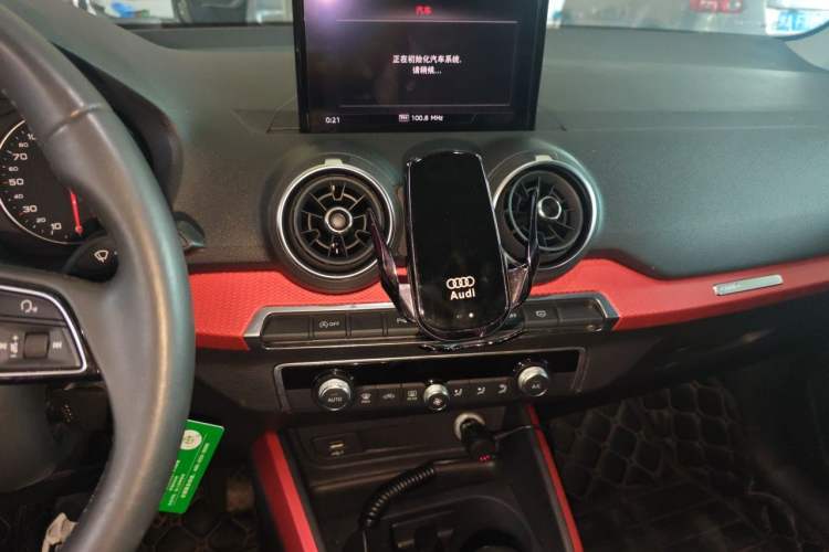 Used Audi Q2L 2018 35 TFSI Launch Exclusive Edition China V Audio And AC Panel