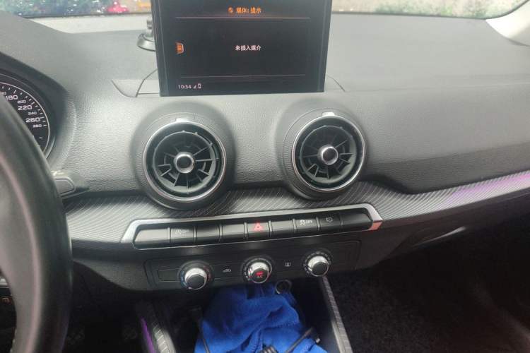 Used Audi Q2L 2018 35 TFSI Launch Exclusive Edition China V Audio And AC Panel