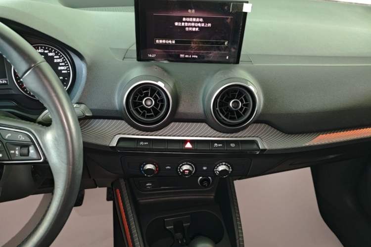 Used Audi Q2L 2018 35 TFSI Launch Exclusive Edition China VI Audio And AC Panel