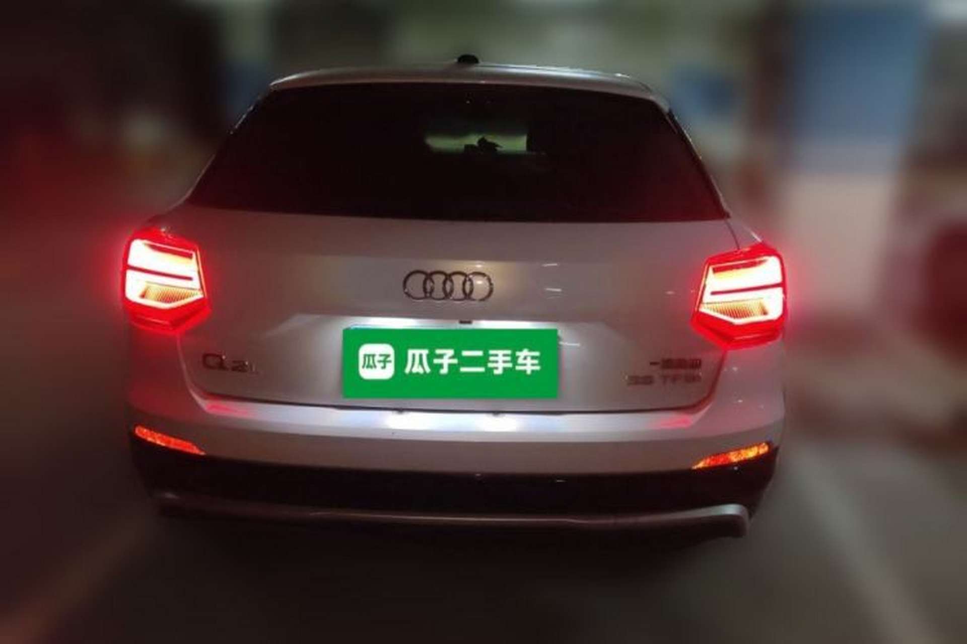 Used Audi Q2L 2018 35 TFSI Fashion Dynamic Version China VI Emission Standard Exterior 4