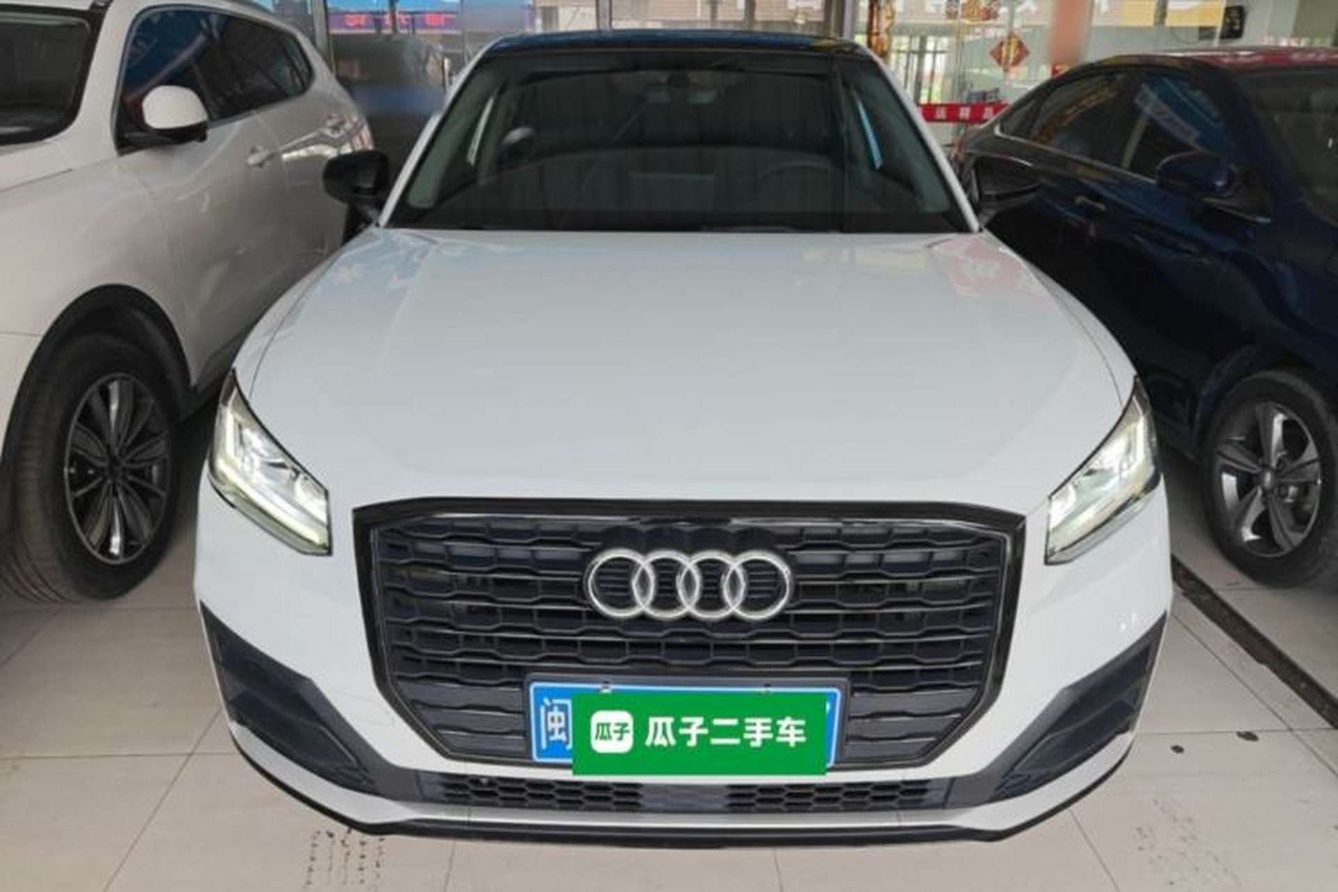 Used Audi Q2L 2018 35 TFSI Launch Exclusive Edition China V Front
