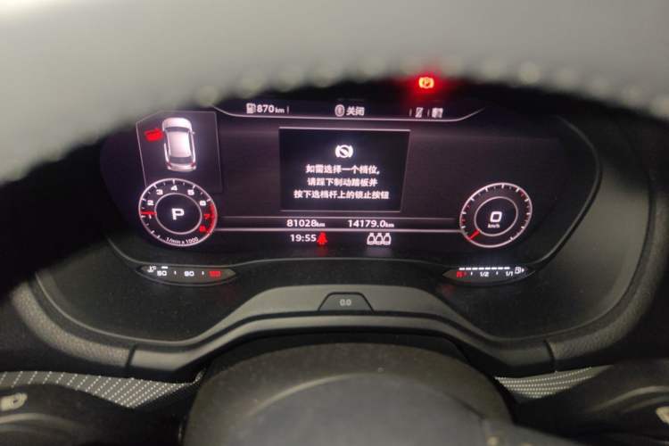 Used Audi Q2L 2018 35 TFSI Luxury Attractive Model China V Standard Instrument Cluster