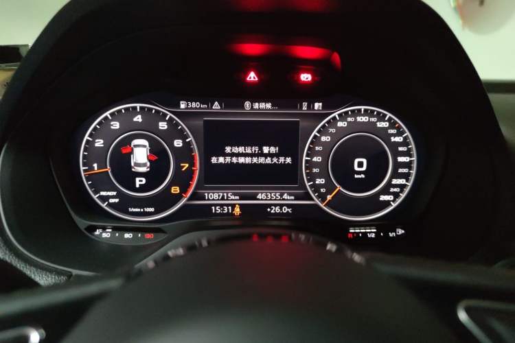 Used Audi Q2L 2018 35 TFSI Luxury Prestige Version China VI Instrument Cluster