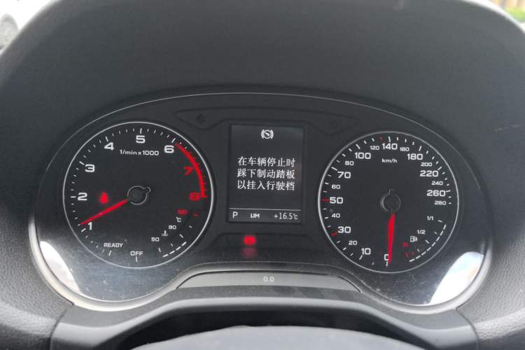 Used Audi Q2L 2018 35 TFSI Launch Exclusive Edition China V Instrument Cluster