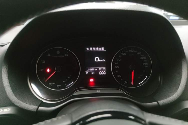 Used Audi Q2L 2018 35 TFSI Launch Exclusive Edition China VI Instrument Cluster