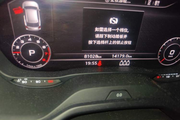 Used Audi Q2L 2018 35 TFSI Luxury Attractive Model China V Standard Odometer Close Up