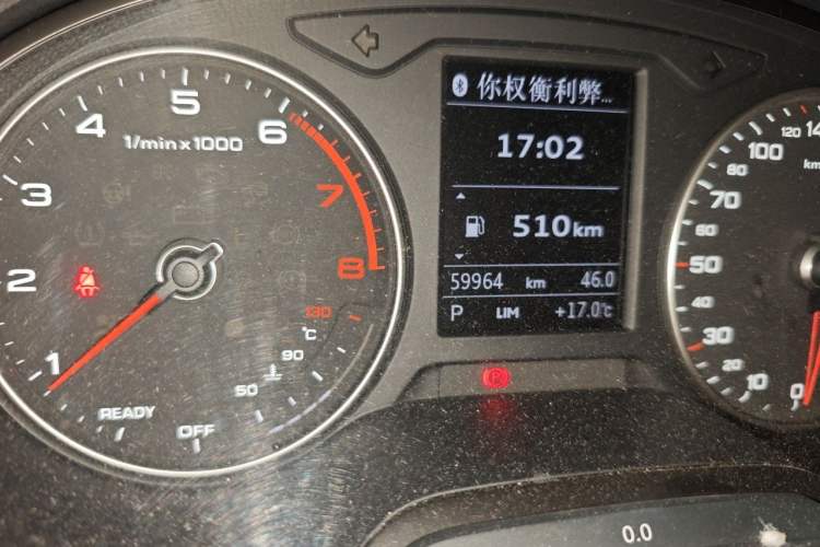 Used Audi Q2L 2018 35 TFSI Launch Exclusive Edition China VI Odometer Close Up