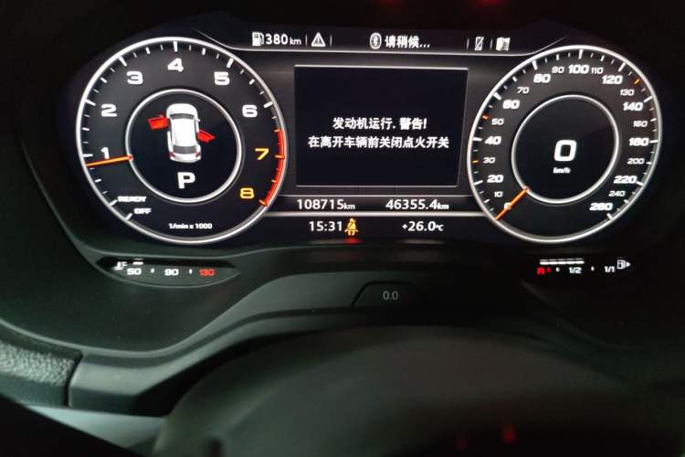 Used Audi Q2L 2018 35 TFSI Luxury Prestige Version China VI Odometer Close Up