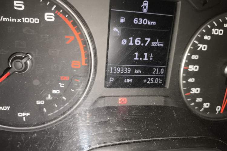 Used Audi Q2L 2018 35 TFSI Launch Exclusive Edition China V Odometer Close Up