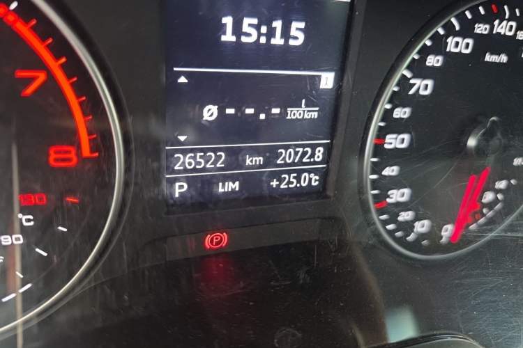 Used Audi Q2L 2018 35 TFSI Launch Exclusive Edition China V Odometer Close Up