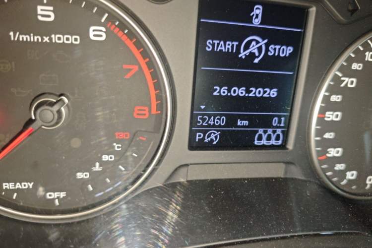 Used Audi Q2L 2018 35 TFSI Launch Exclusive Edition China V Odometer Close Up
