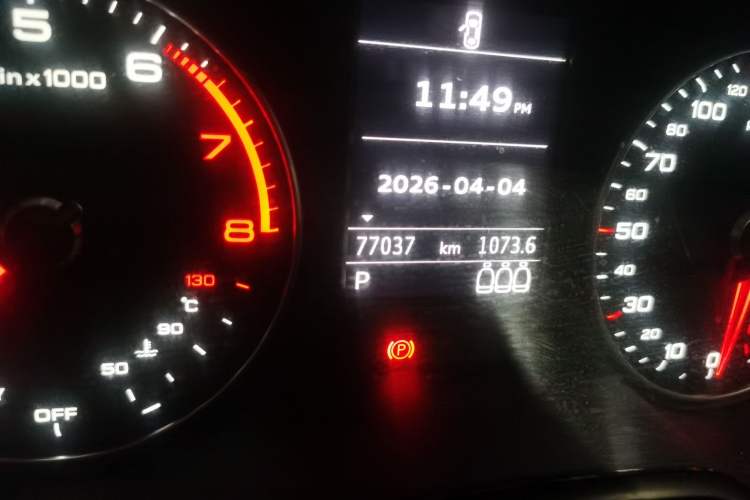 Used Audi Q2L 2018 35 TFSI Launch Exclusive Edition China V Odometer Close Up