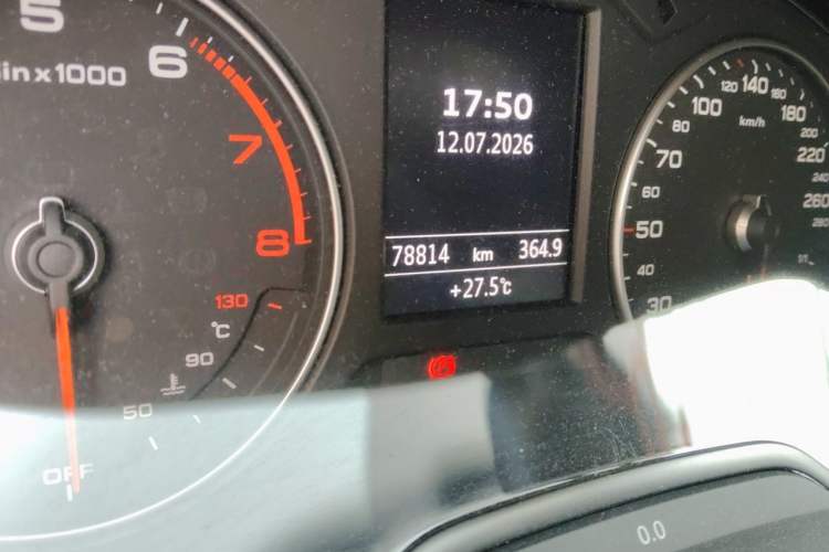 Used Audi Q2L 2018 35 TFSI Fashionable & Elegant Version China VI Emission Standard Odometer Close Up