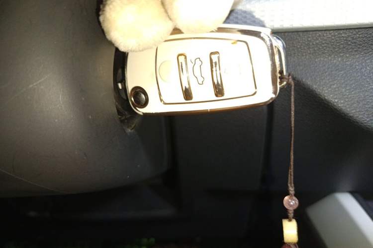 Used Audi Q2L 2018 35 TFSI Fashion Elegant Version China V Vehicle Key
