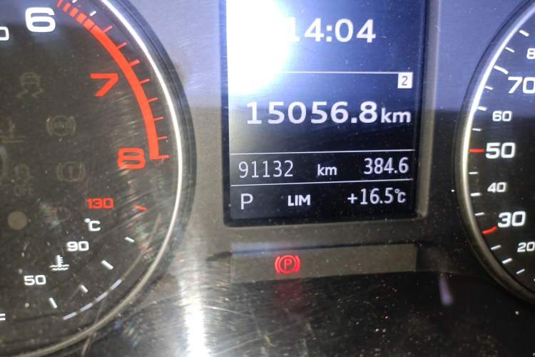 Used Audi Q2L 2018 35 TFSI Launch Exclusive Edition China VI Odometer Close Up
