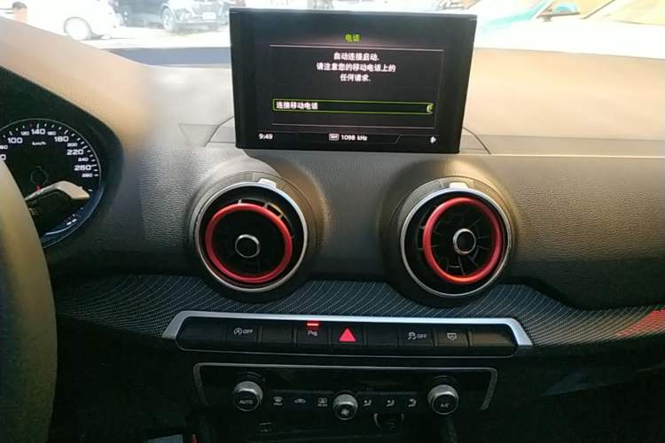 Used Audi Q2L 2020 35 TFSI Fashion Dynamic Model Audio And AC Panel