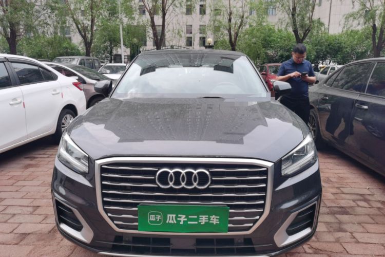 Used Audi Q2L 2020 35 TFSI Fashionable and Elegant Model Front