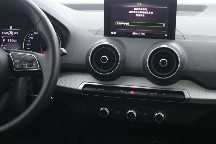 Used Audi Q2L 2020 35 TFSI Ambition Dynamic Edition Interior 3