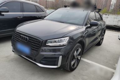Used Audi Q2L 2020 35 TFSI Fashion Dynamic Model