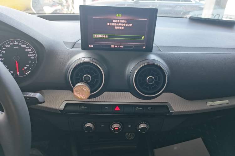 Used Audi Q2L 2020 35 TFSI Ambition Dynamic Edition Audio And AC Panel