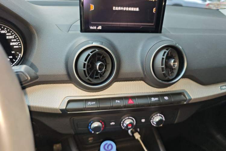 Used Audi Q2L 2020 35 TFSI Ambition Dynamic Edition Audio And AC Panel