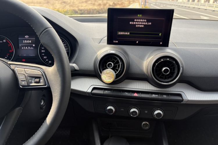 Used Audi Q2L 2020 35 TFSI Ambition Dynamic Edition Audio And AC Panel