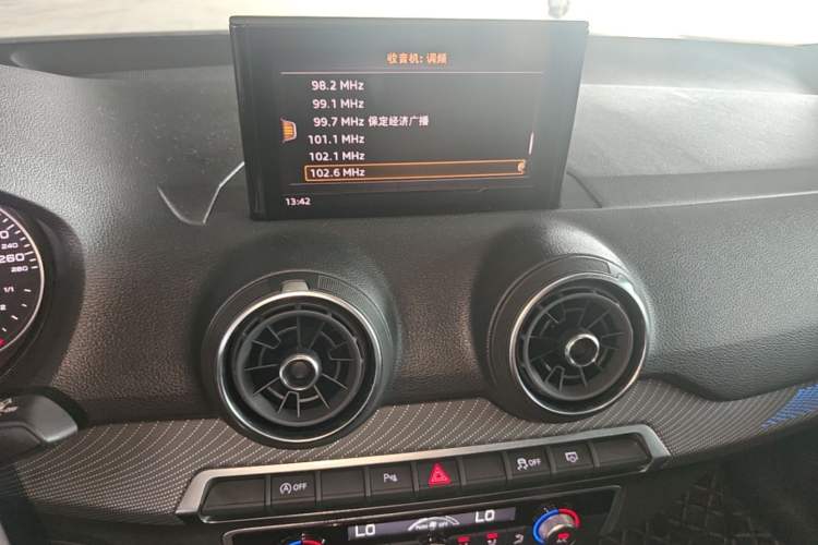 Used Audi Q2L 2020 35 TFSI Fashion Dynamic Model Audio And AC Panel