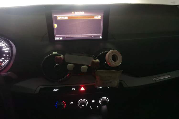 Used Audi Q2L 2020 35 TFSI Ambition Dynamic Edition Audio And AC Panel