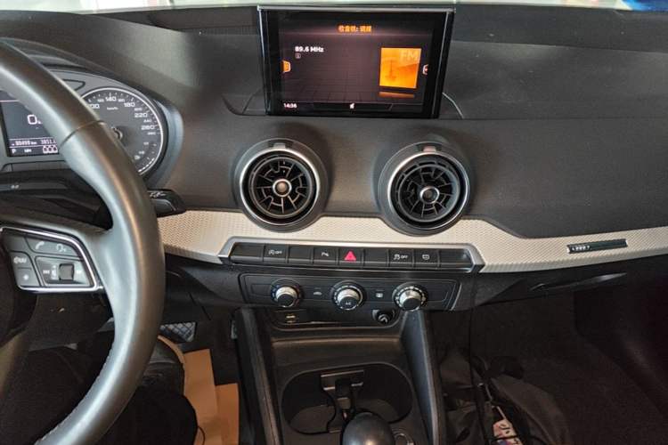 Used Audi Q2L 2020 35 TFSI Ambition Dynamic Edition Audio And AC Panel