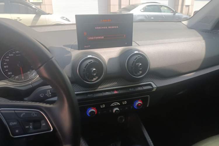 Used Audi Q2L 2020 35 TFSI Fashionable and Elegant Model Audio And AC Panel