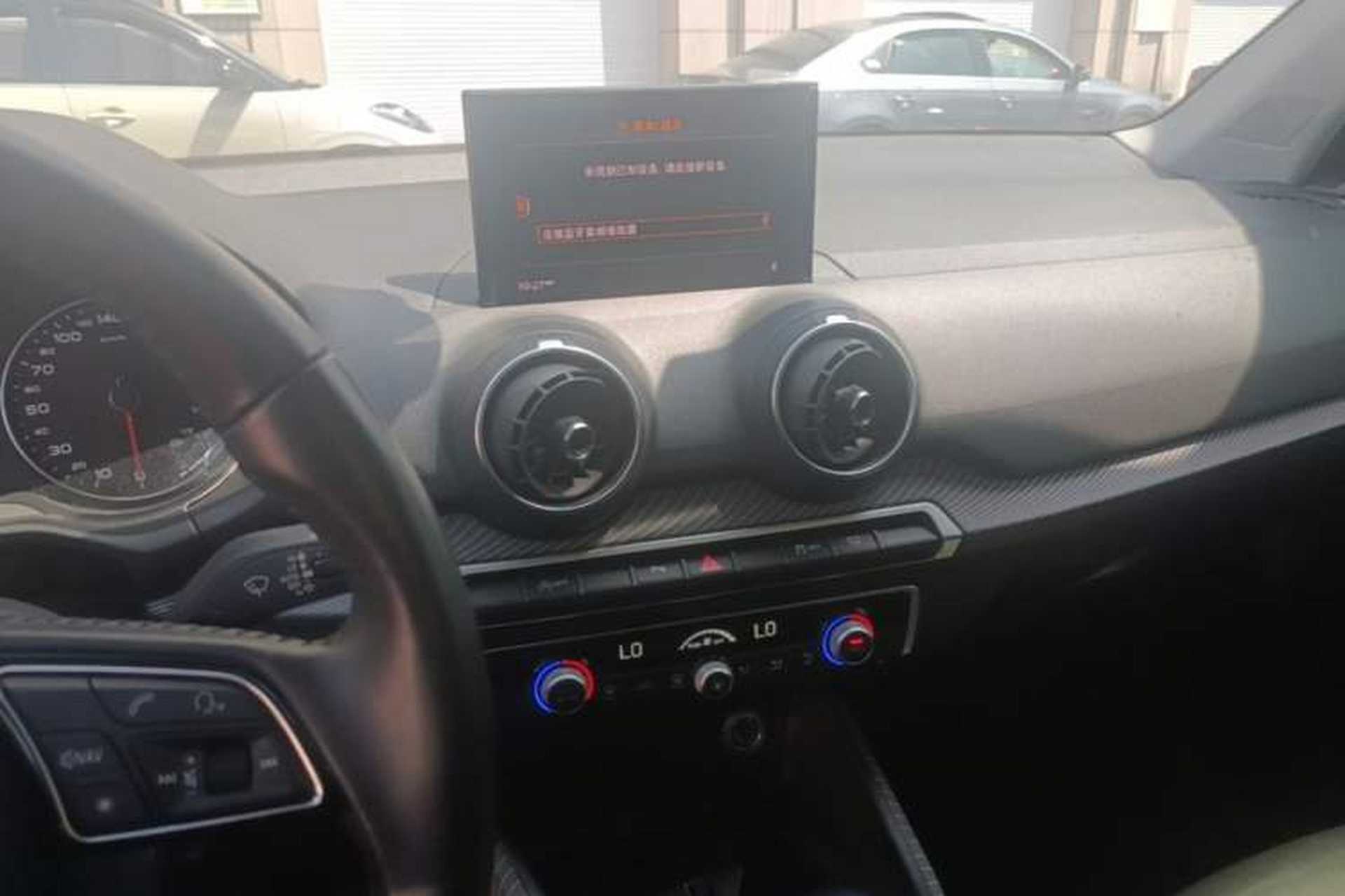 Used Audi Q2L 2020 35 TFSI Fashionable and Elegant Model Audio And AC Panel