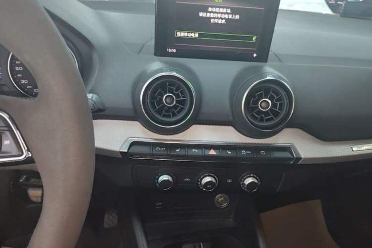 Used Audi Q2L 2020 35 TFSI Ambition Dynamic Edition Audio And AC Panel