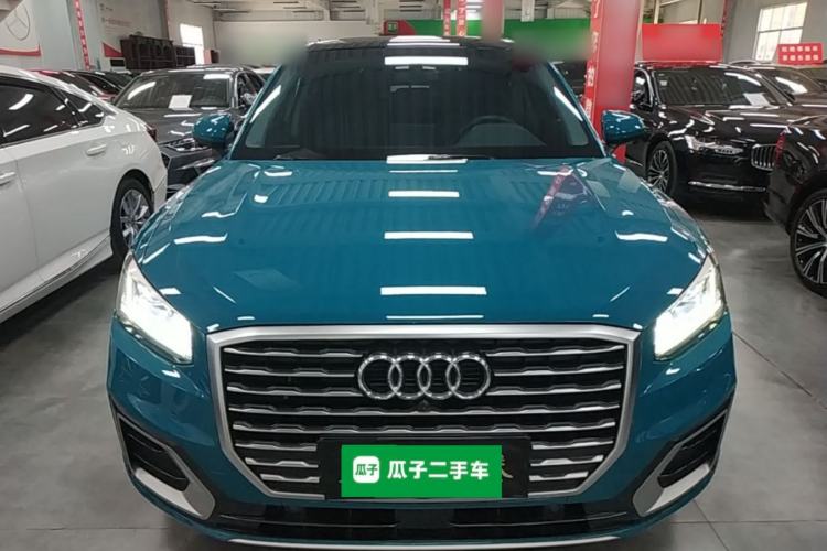 Used Audi Q2L 2020 35 TFSI Fashionable and Elegant Model Front