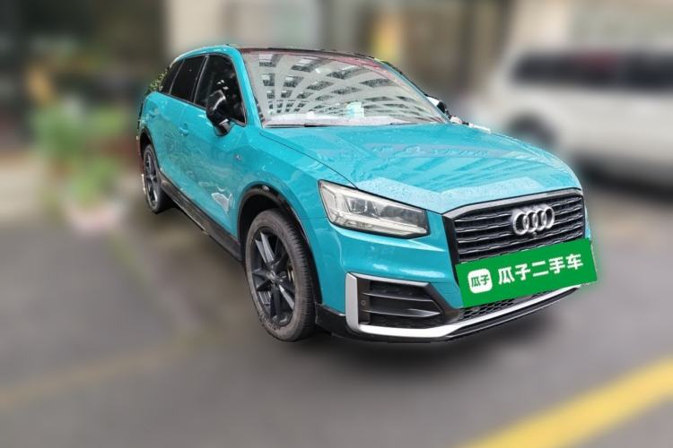 Used Audi Q2L 2020 35 TFSI Ambition Dynamic Edition Front Right 45 Deg