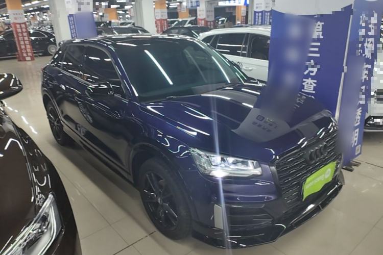 Used Audi Q2L 2020 35 TFSI Ambition Dynamic Edition Front Right 45 Deg